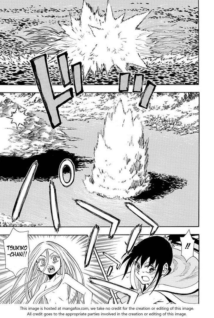 Read Sengoku Youko Manga Online