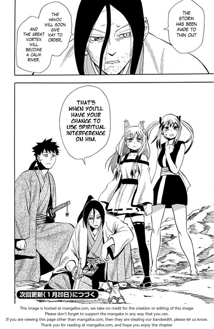 Read Sengoku Youko Manga Online