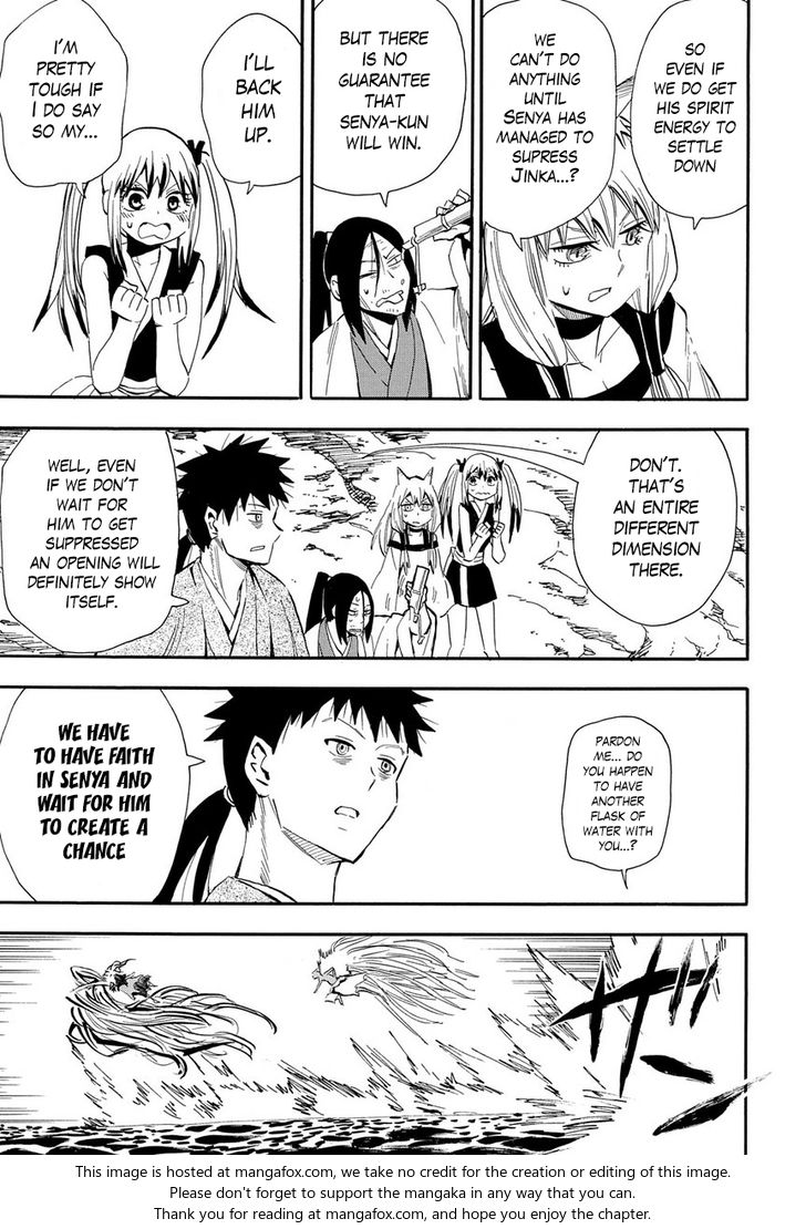 Read Sengoku Youko Manga Online