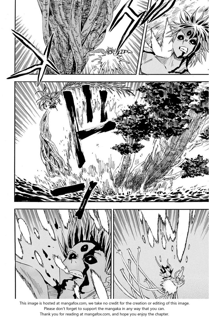 Read Sengoku Youko Manga Online