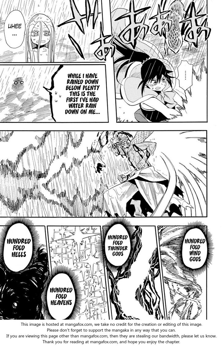 Read Sengoku Youko Manga Online