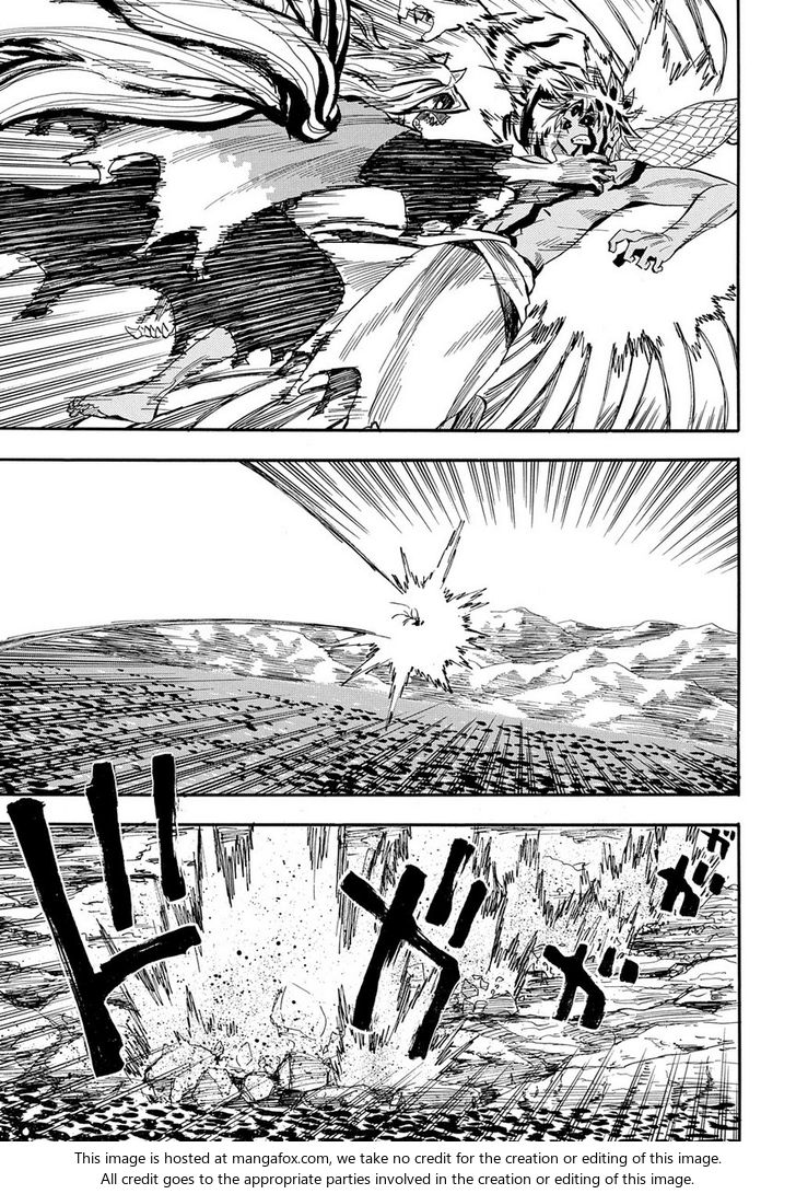 Read Sengoku Youko Manga Online