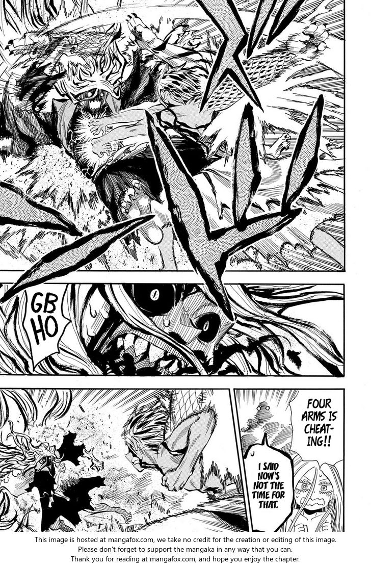 Read Sengoku Youko Manga Online