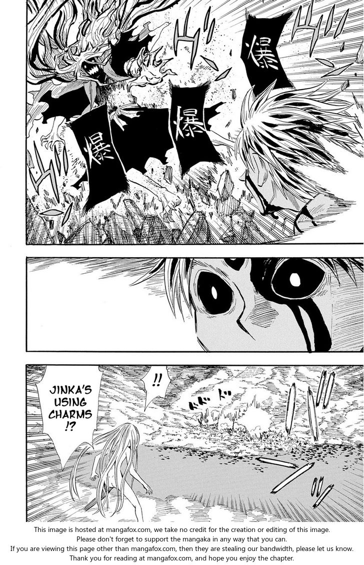 Read Sengoku Youko Manga Online