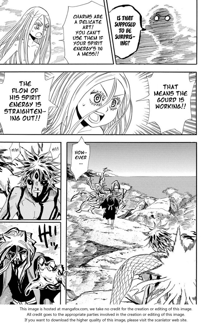 Read Sengoku Youko Manga Online