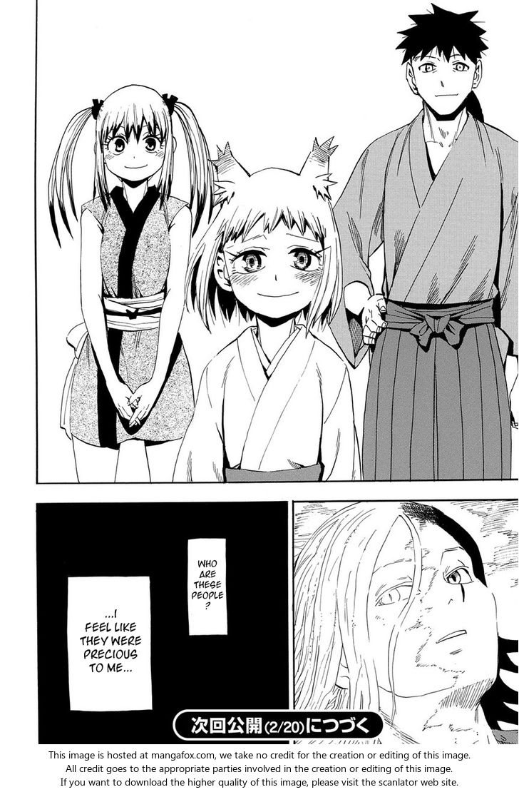 Read Sengoku Youko Manga Online