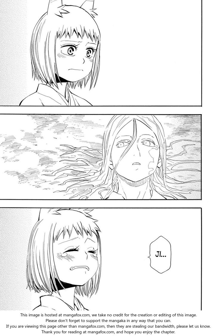 Read Sengoku Youko Manga Online