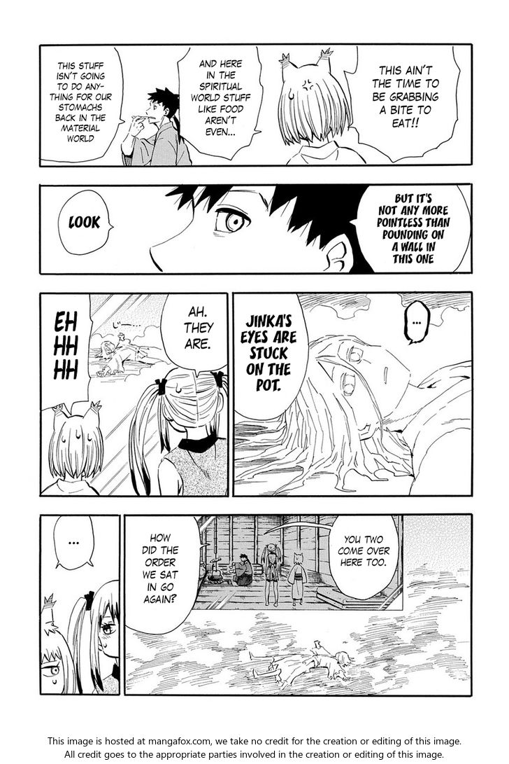 Read Sengoku Youko Manga Online