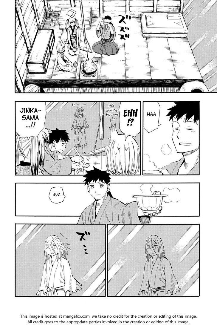 Read Sengoku Youko Manga Online