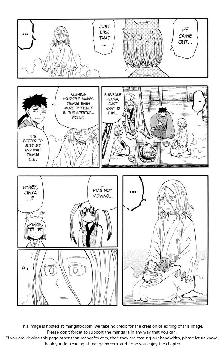 Read Sengoku Youko Manga Online