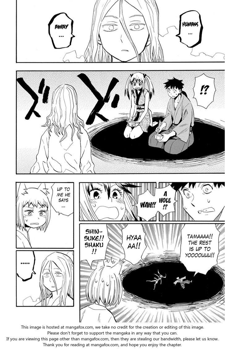 Read Sengoku Youko Manga Online