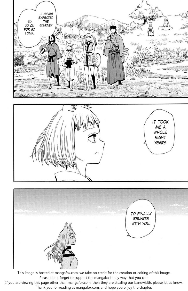 Read Sengoku Youko Manga Online