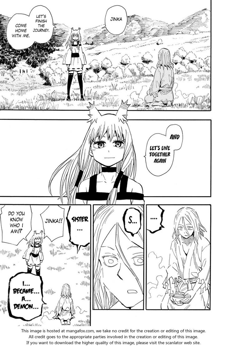 Read Sengoku Youko Manga Online