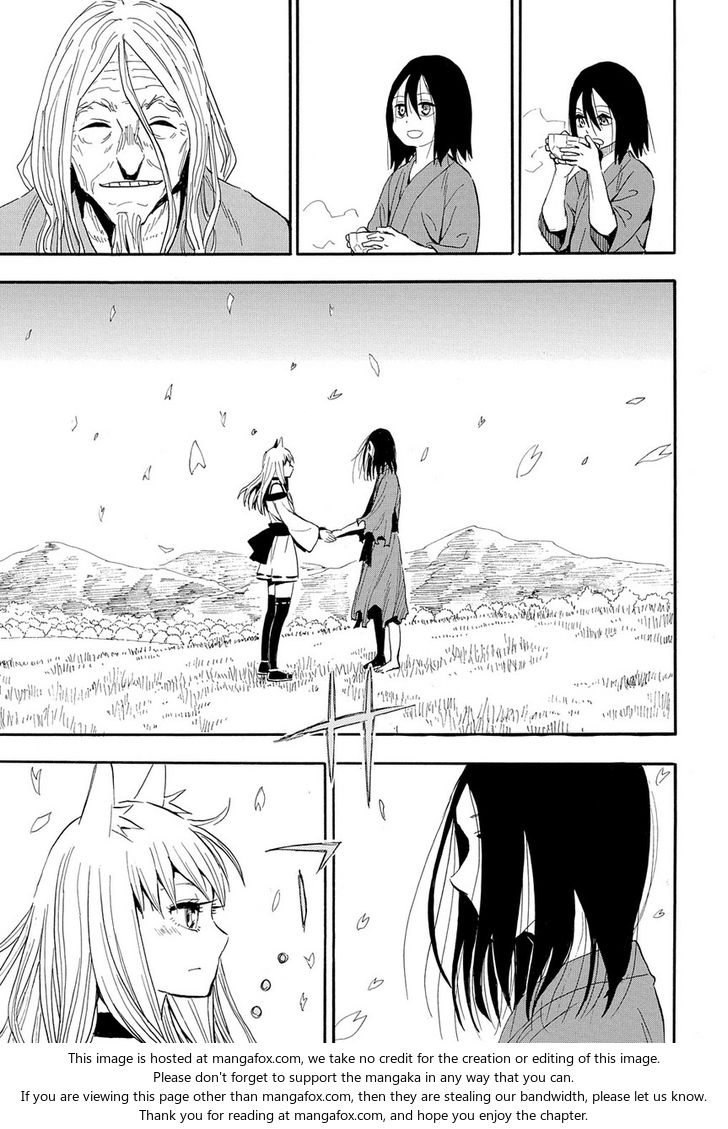 Read Sengoku Youko Manga Online