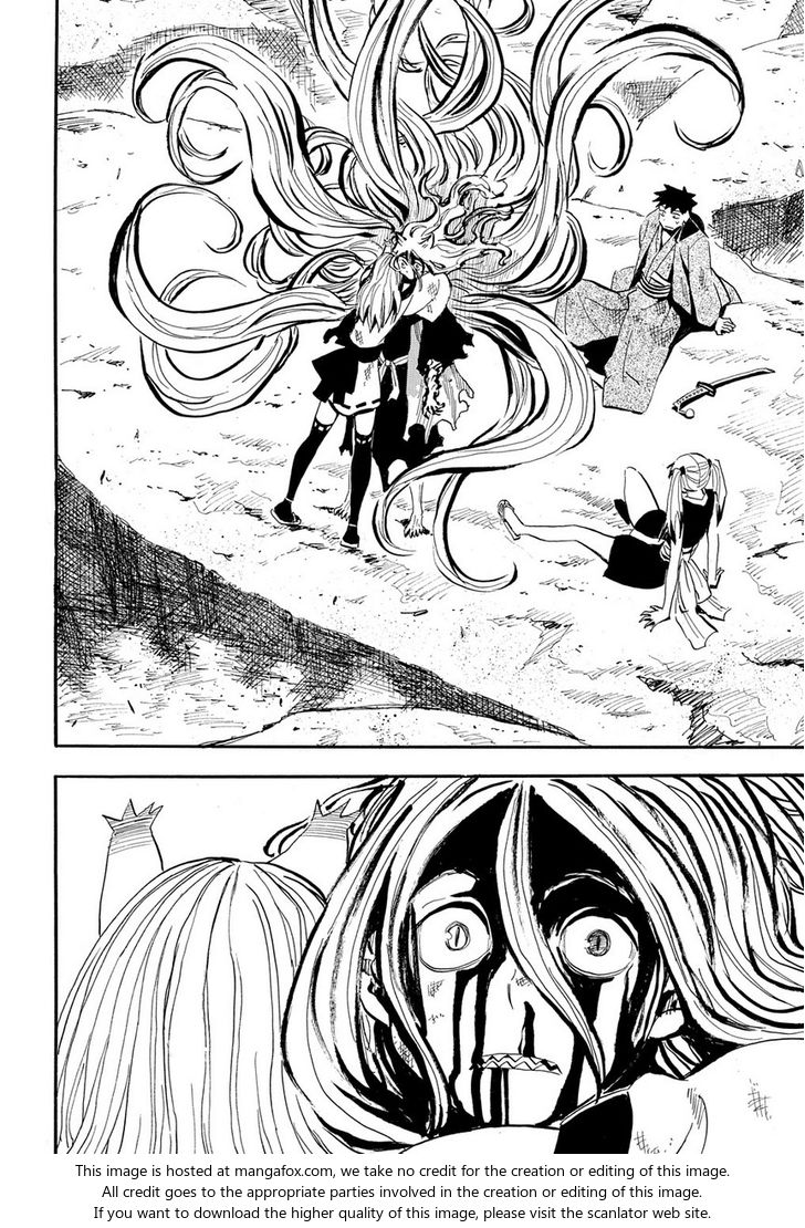 Read Sengoku Youko Manga Online