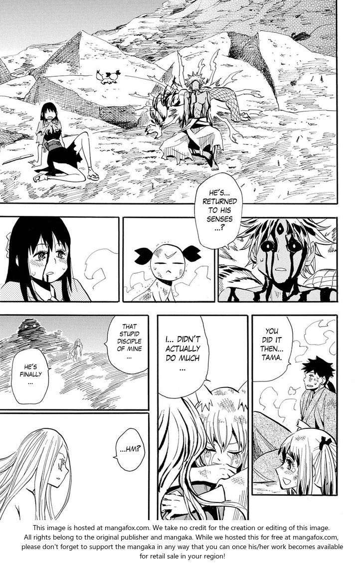 Read Sengoku Youko Manga Online