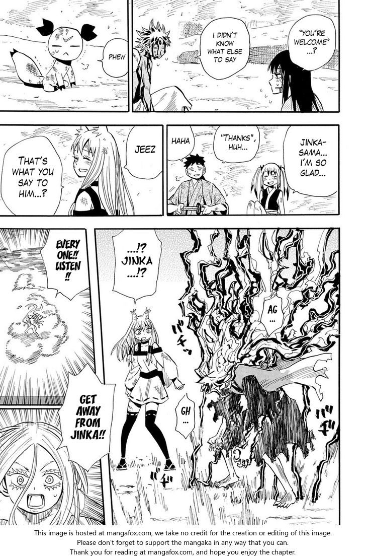 Read Sengoku Youko Manga Online