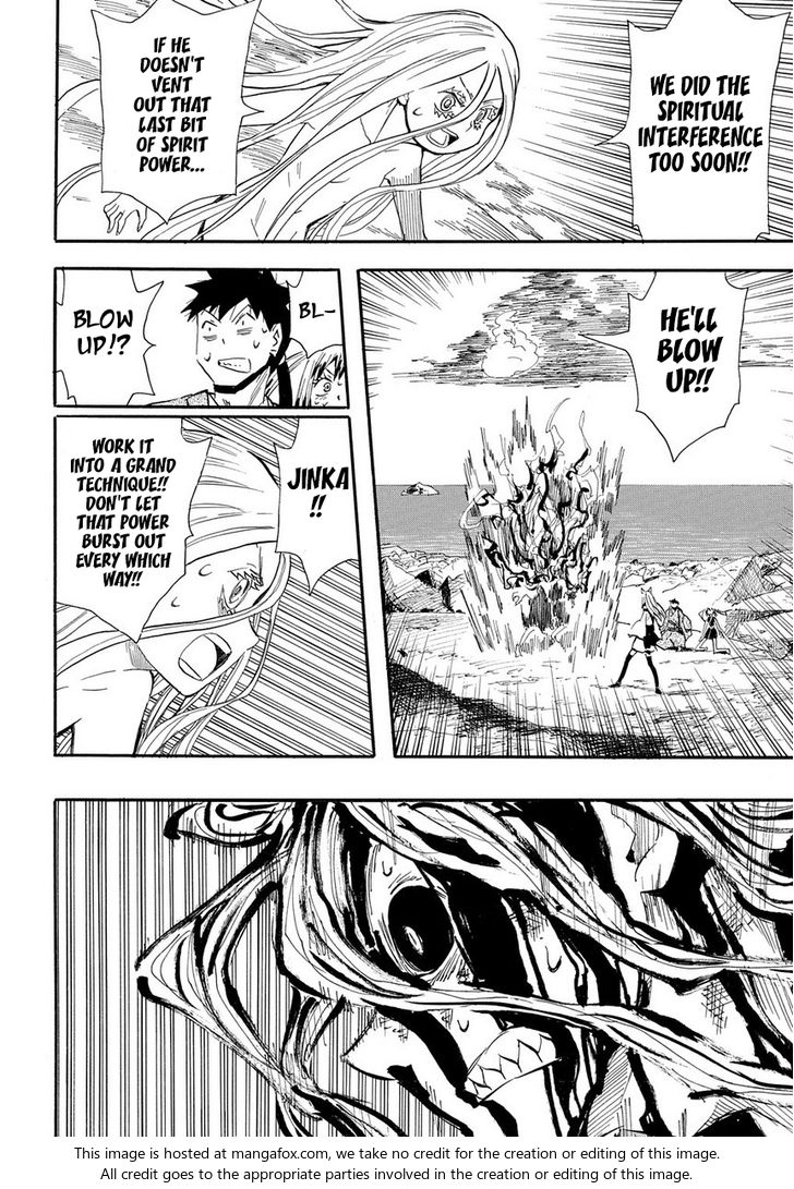 Read Sengoku Youko Manga Online