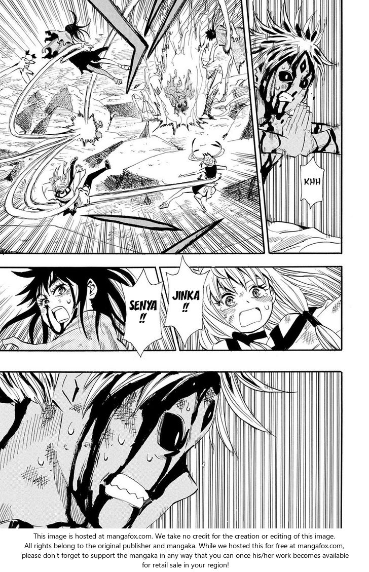 Read Sengoku Youko Manga Online