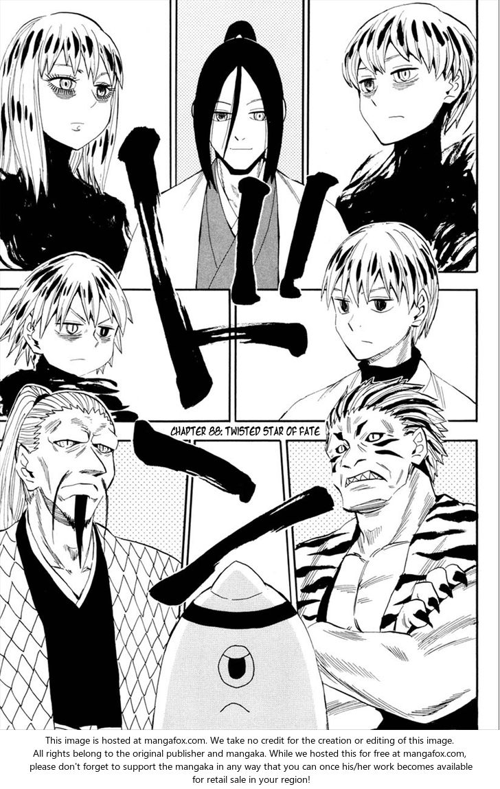 Read Sengoku Youko Manga Online