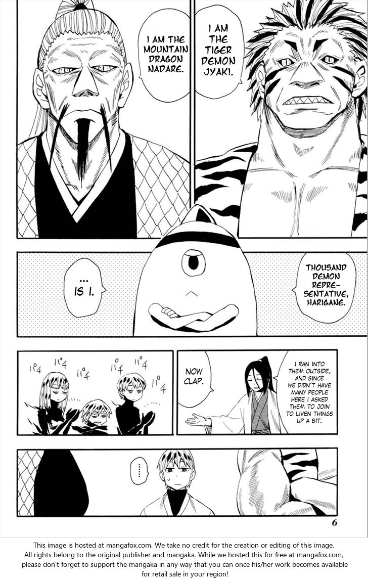 Read Sengoku Youko Manga Online