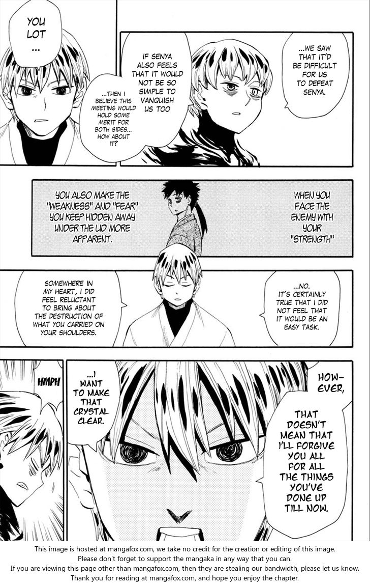 Read Sengoku Youko Manga Online