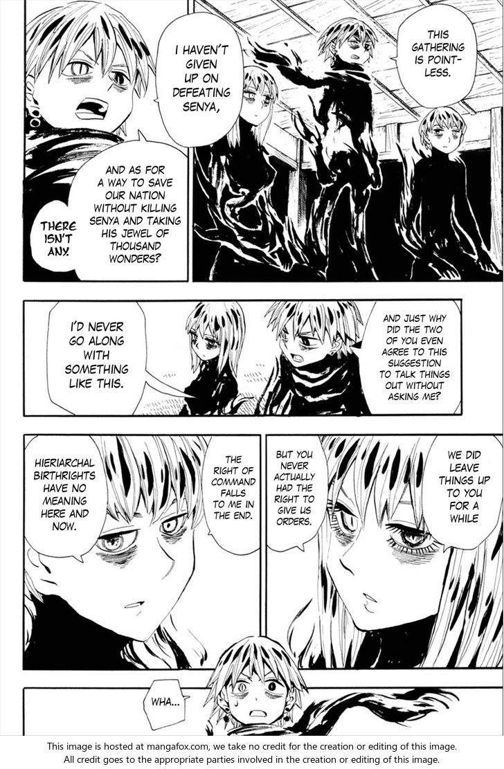 Read Sengoku Youko Manga Online