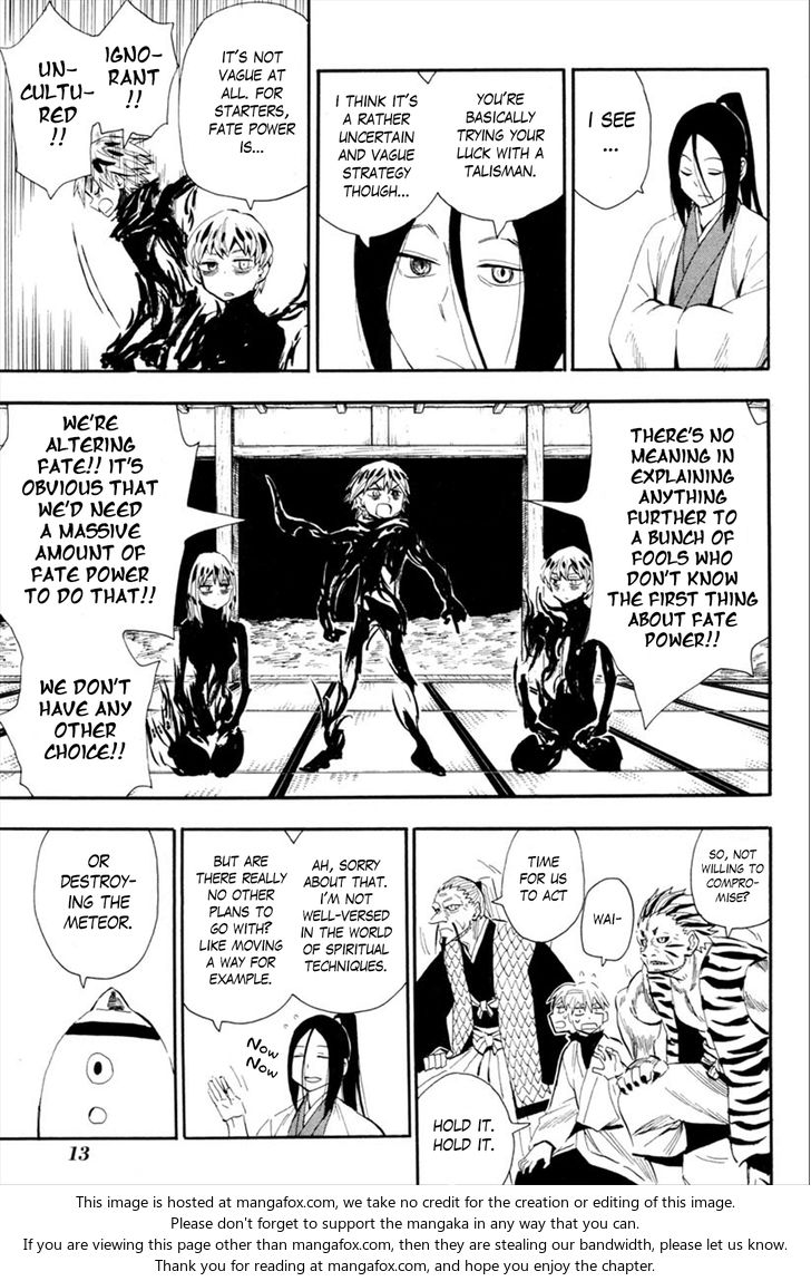 Read Sengoku Youko Manga Online