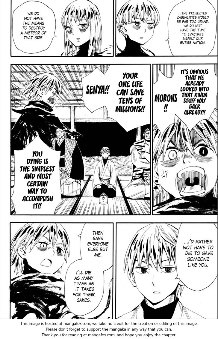 Read Sengoku Youko Manga Online