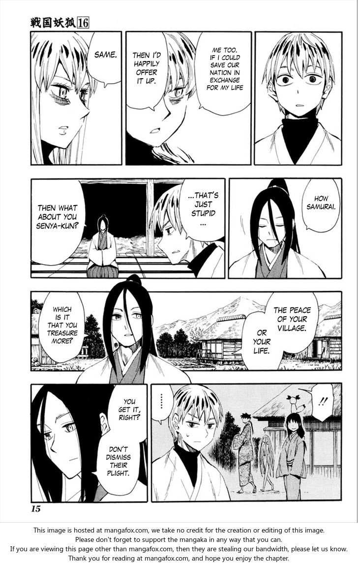 Read Sengoku Youko Manga Online