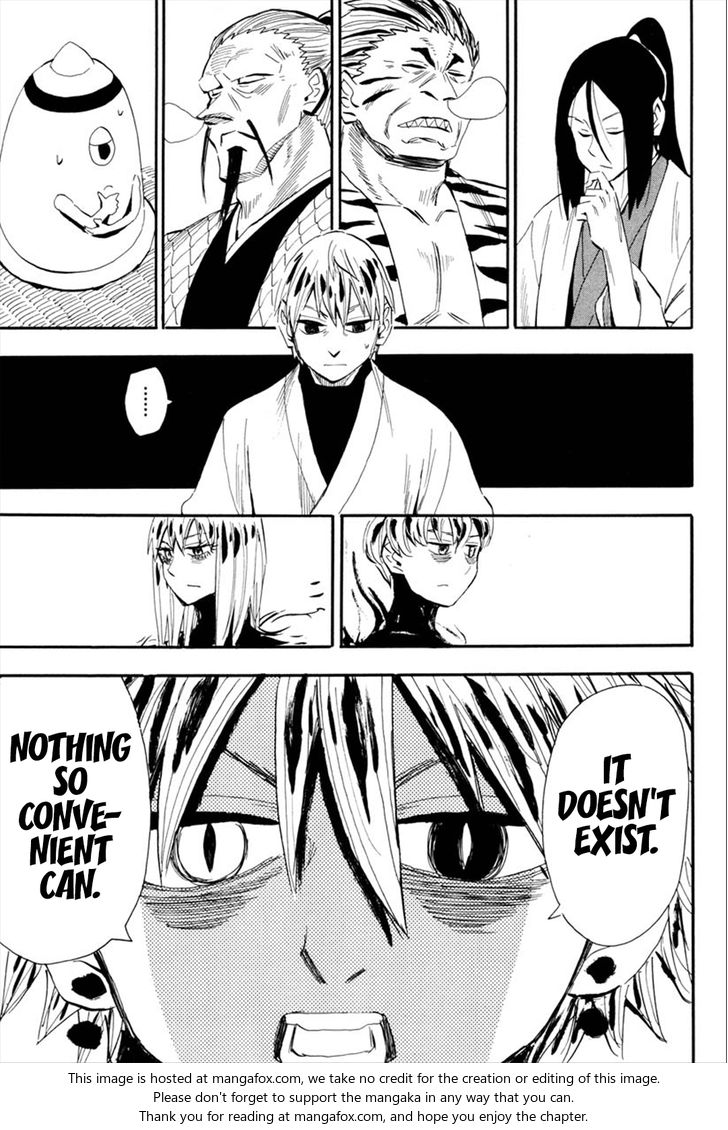 Read Sengoku Youko Manga Online