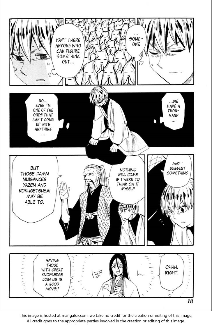 Read Sengoku Youko Manga Online