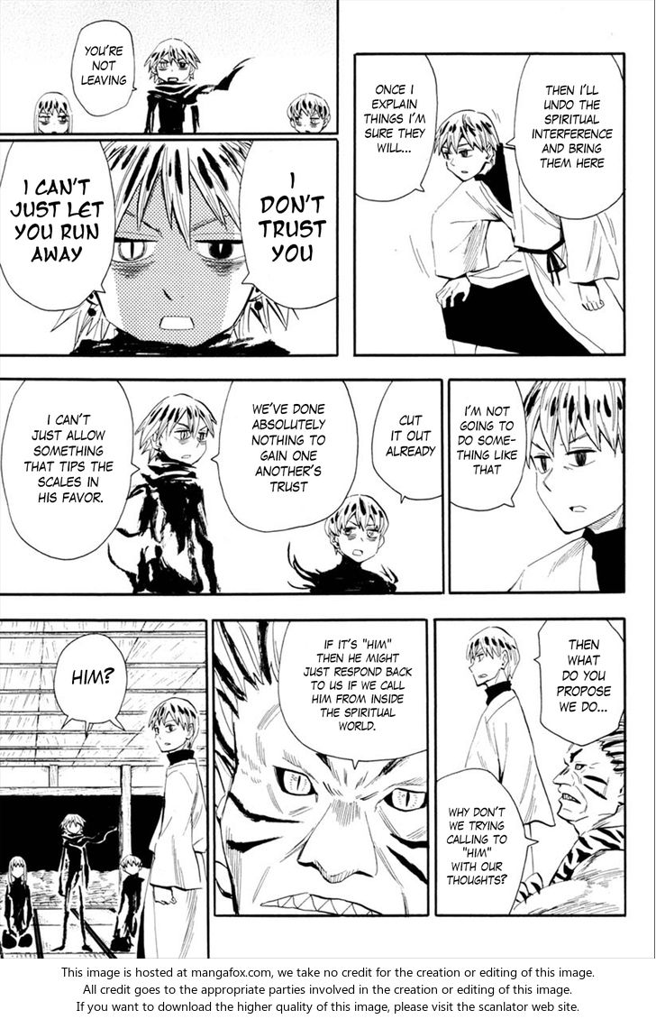 Read Sengoku Youko Manga Online