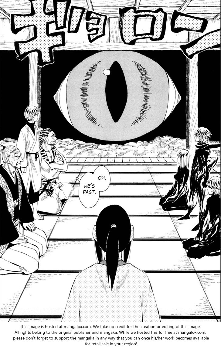 Read Sengoku Youko Manga Online