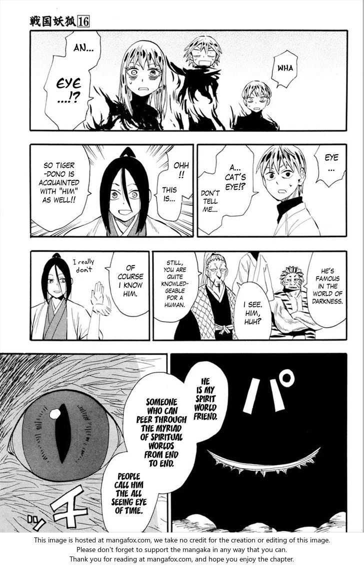 Read Sengoku Youko Manga Online