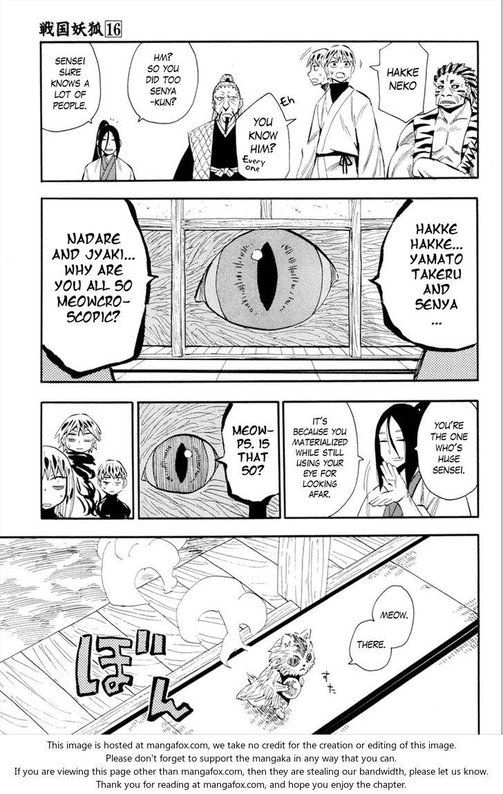 Read Sengoku Youko Manga Online