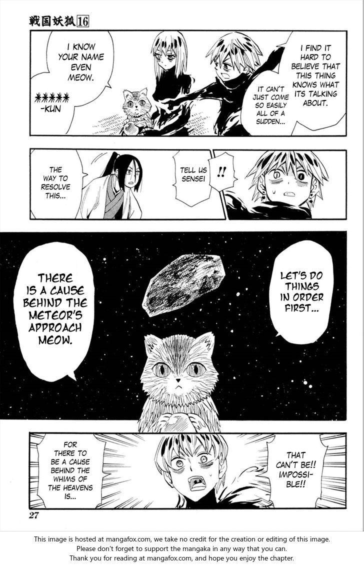 Read Sengoku Youko Manga Online