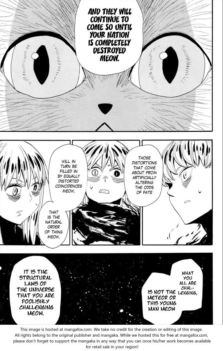 Read Sengoku Youko Manga Online