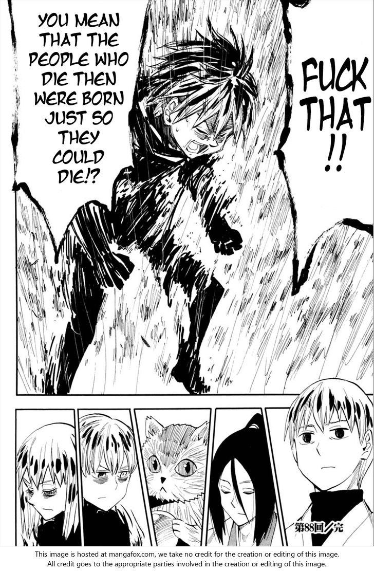 Read Sengoku Youko Manga Online