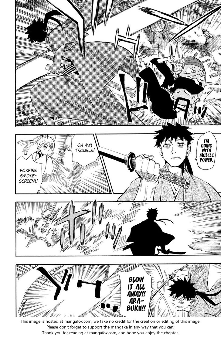 Read Sengoku Youko Manga Online