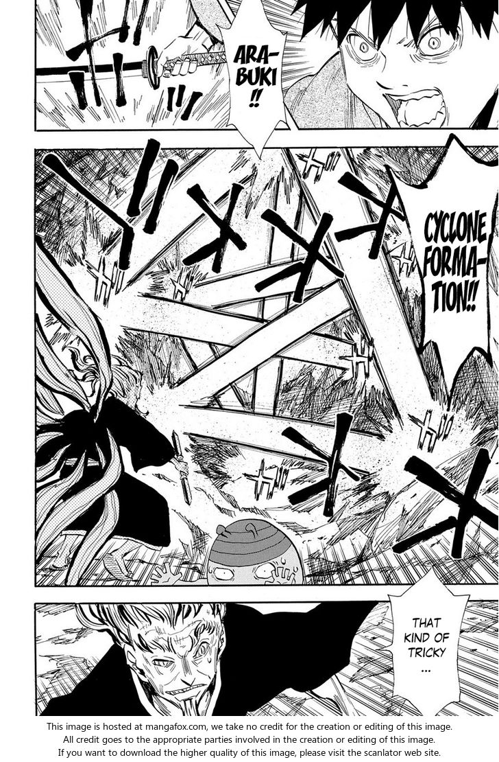 Read Sengoku Youko Manga Online