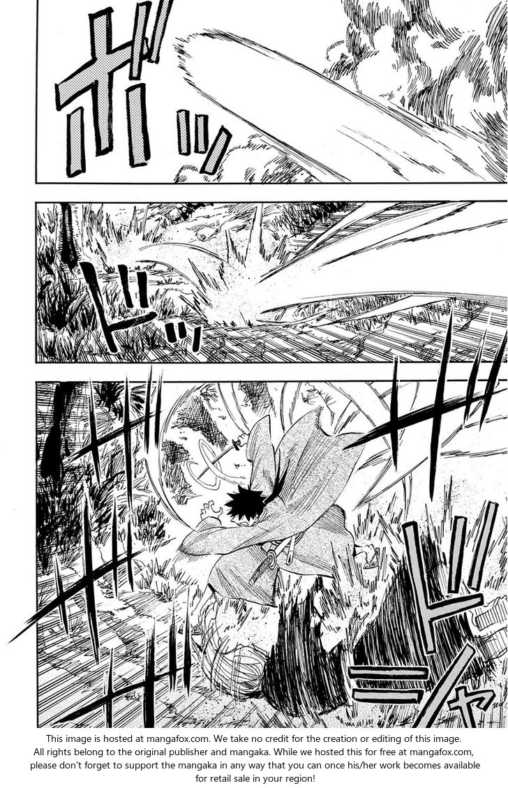 Read Sengoku Youko Manga Online