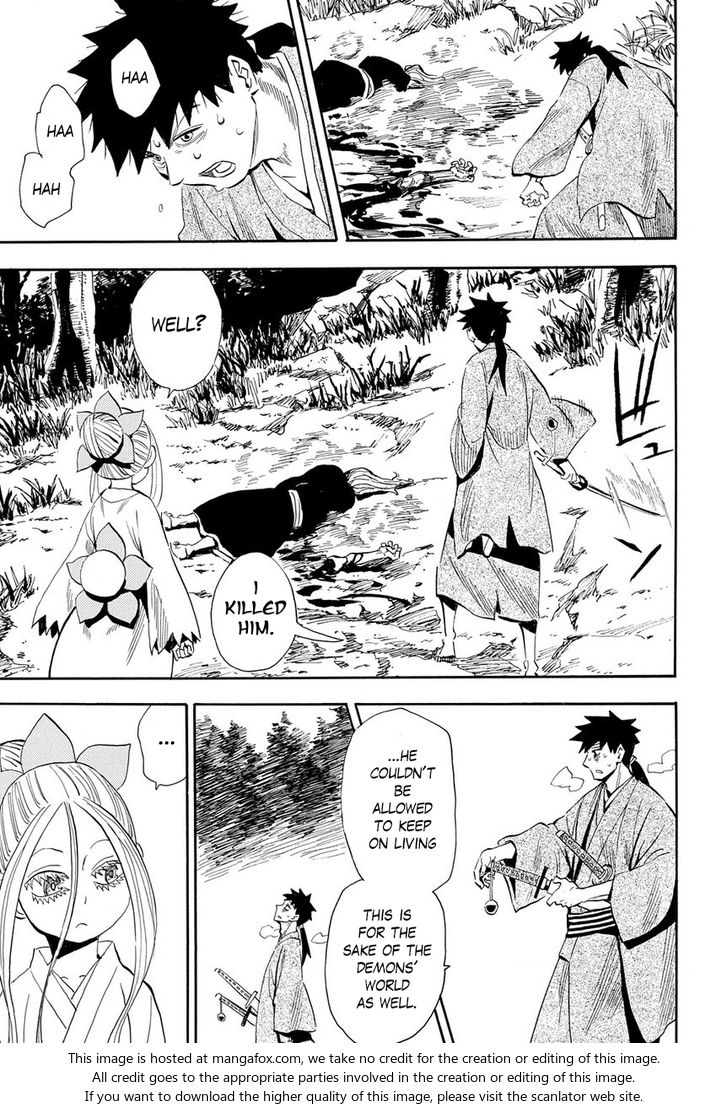 Read Sengoku Youko Manga Online