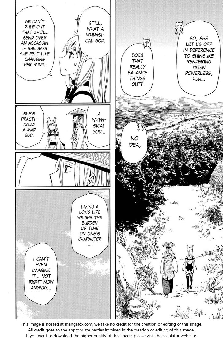 Read Sengoku Youko Manga Online