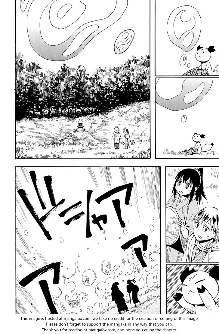 Read Sengoku Youko Manga Online