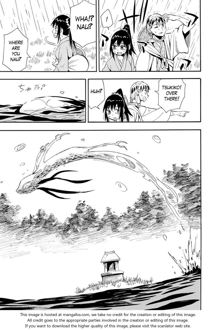 Read Sengoku Youko Manga Online