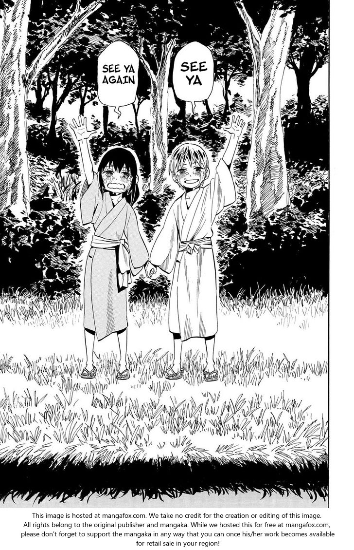 Read Sengoku Youko Manga Online