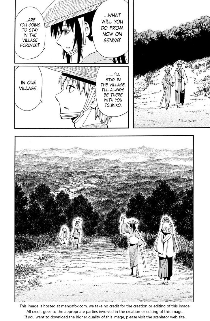 Read Sengoku Youko Manga Online