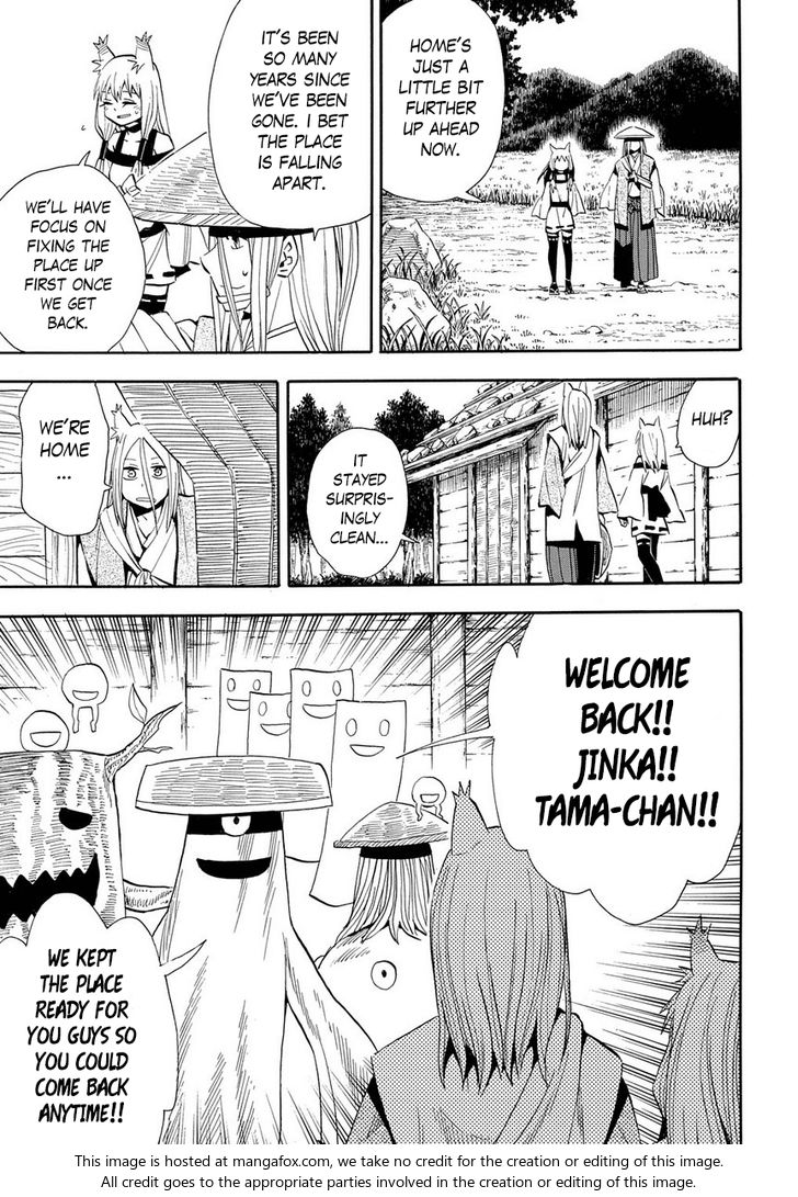 Read Sengoku Youko Manga Online