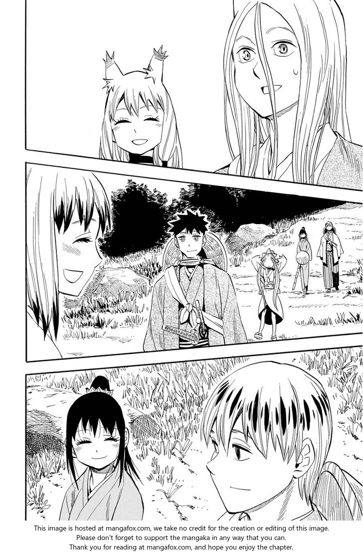 Read Sengoku Youko Manga Online